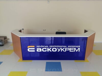 edf